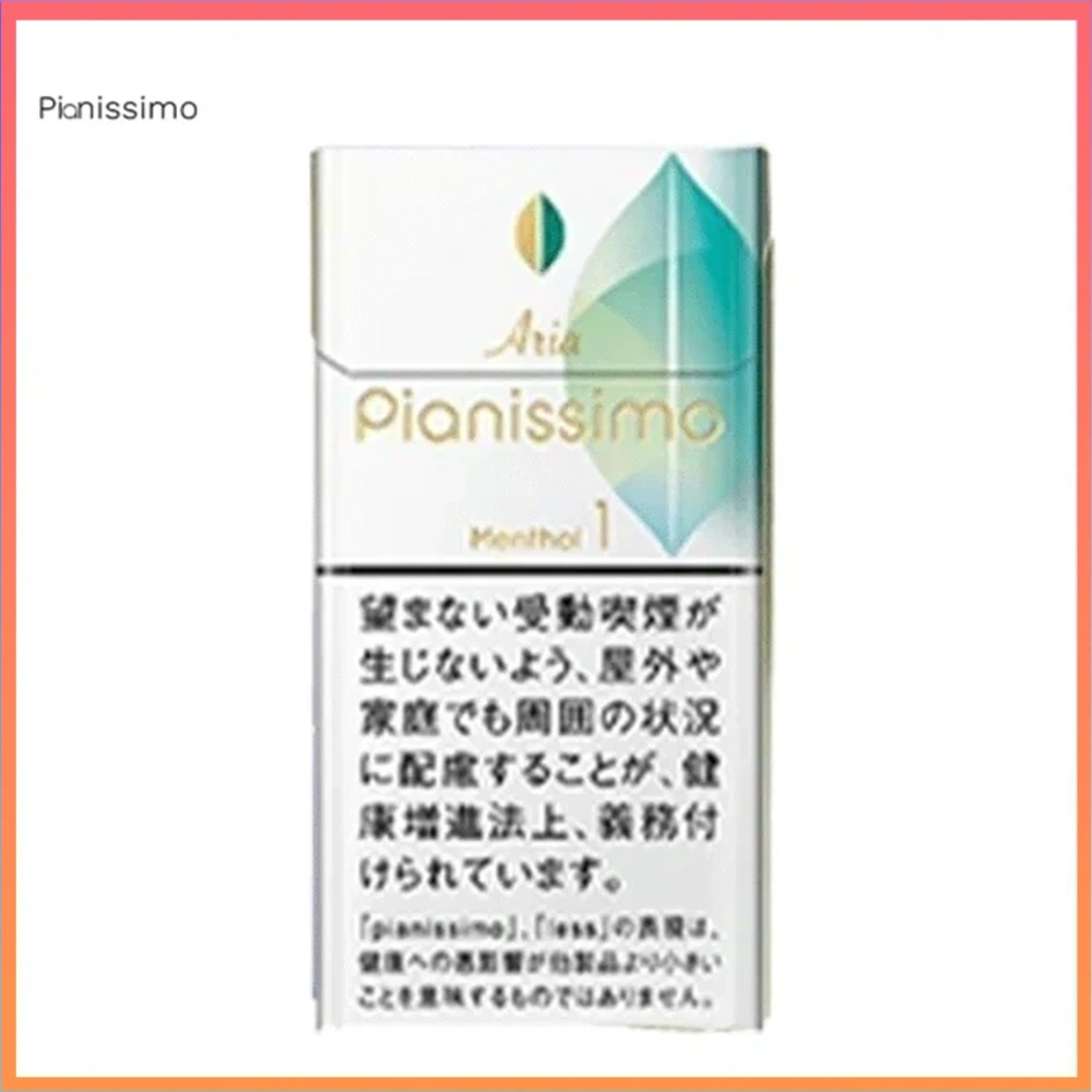 Pianissimo碧絲夢薄荷1mg Pianissimo碧絲夢香煙薄荷1mg