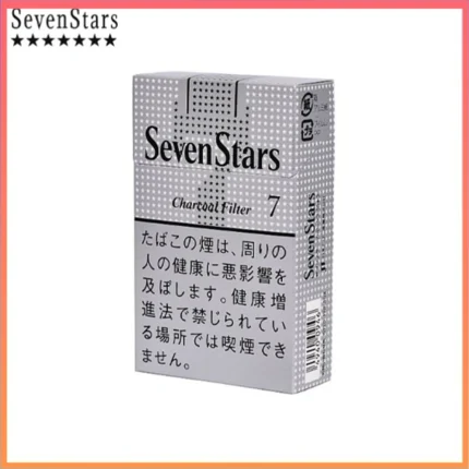 Seven Stars七星香煙銀標原味7mg