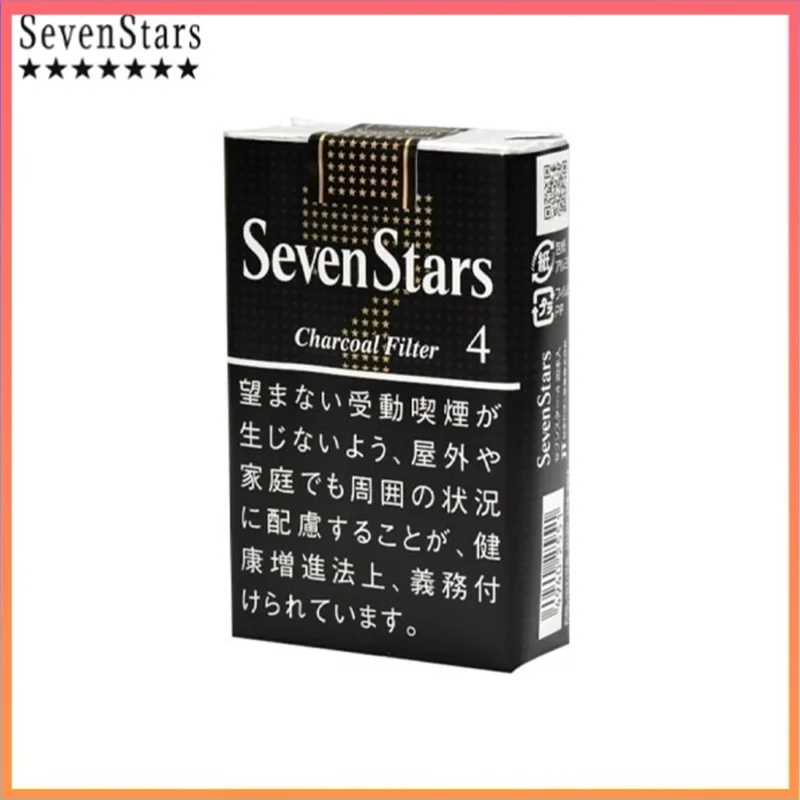 Seven Stars七星香煙黑標原味4mg