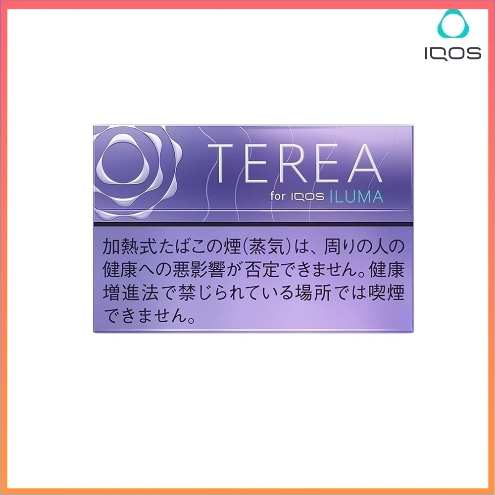 TEREA藍莓 IQOS TEREA Purple Menthol(藍莓)煙彈
