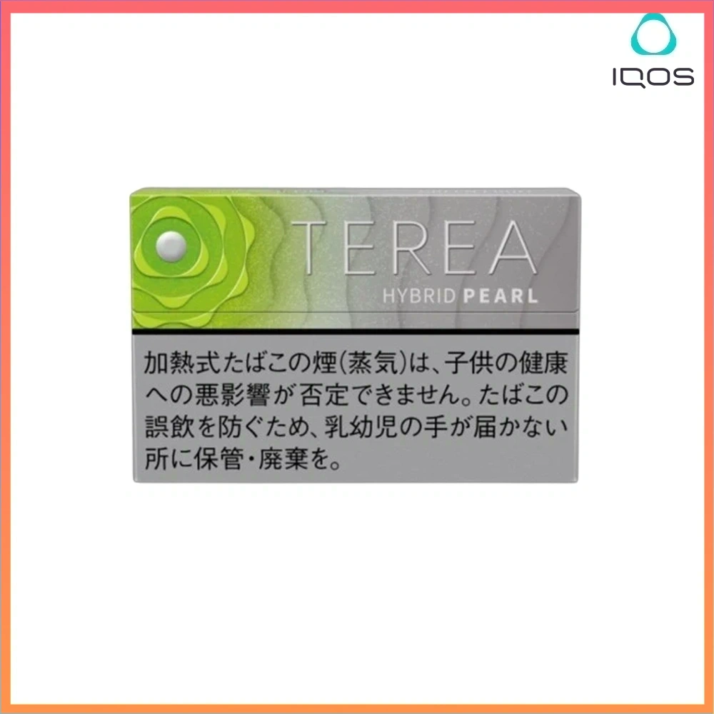 TEREA青蘋果爆珠 IQOS TEREA Hybrid Pearl Green Fruit(青蘋果爆珠)煙彈