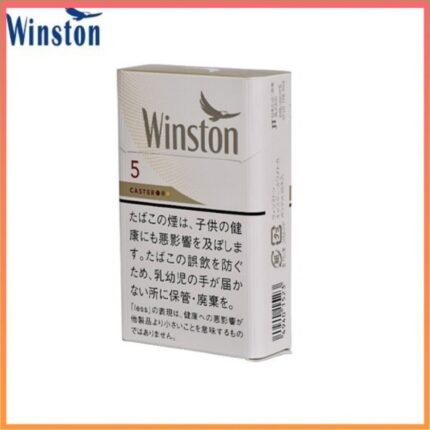 Winston雲斯頓香煙卡斯特原味5mg