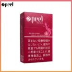 Peel百樂紅酒爆珠香煙9mg