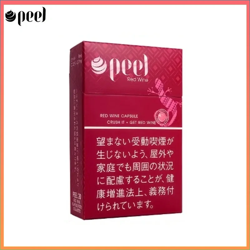 peel紅酒 Peel百樂紅酒爆珠香煙9mg