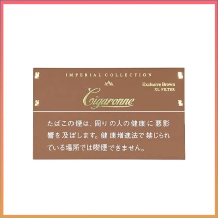 香港Cigaronne卡比龍總裁棕色7mg Exclusive Brown XL Filter香煙