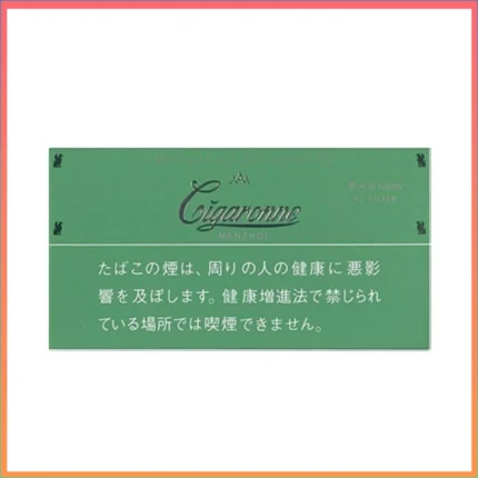 香港Cigaronne卡比龍總裁綠色薄荷6mg Royal Slims Menthol香煙