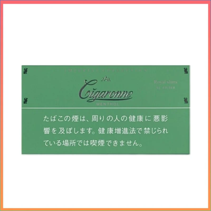 香港Cigaronne卡比龍總裁綠色薄荷6mg Royal Slims Menthol香煙