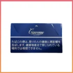 香港Cigaronne卡比龍總裁藍色5mg Magnet香煙