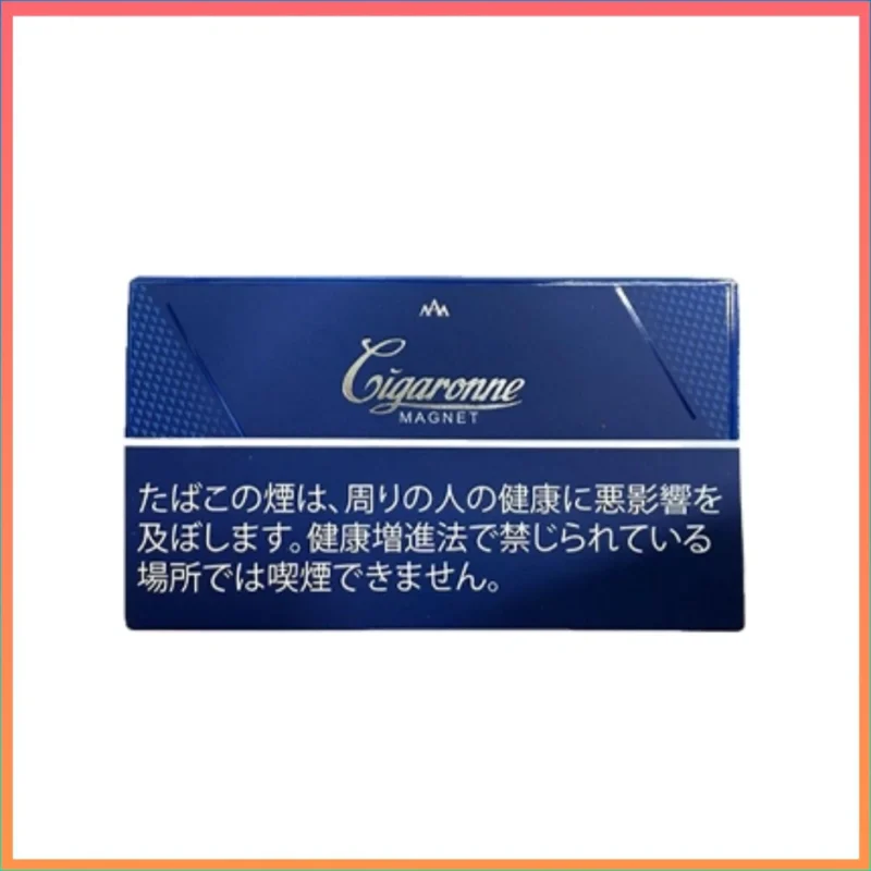 香港Cigaronne卡比龍總裁藍色5mg Magnet香煙