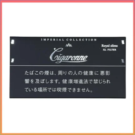 香港Cigaronne卡比龍總裁黑色Slims Black XL Filter香煙