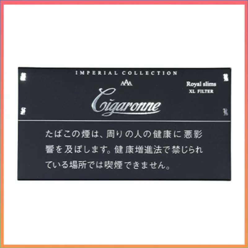 香港Cigaronne卡比龍總裁黑色Slims Black XL Filter香煙