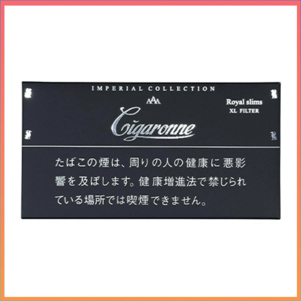 卡比龍黑色 香港Cigaronne卡比龍總裁黑色Slims Black XL Filter香煙