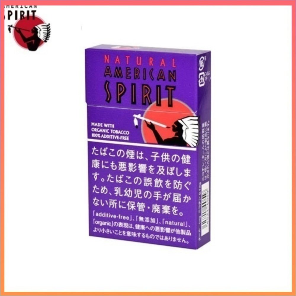 美國精神香煙1mg Natural American Spirit 美國精神香煙原味1mg