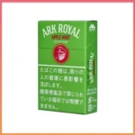 香港Ark Royal Apple Mint老船長冰蘋果薄荷9mg香煙