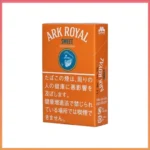 香港Ark Royal Sweet Chocolate老船長甜巧克力9mg香煙