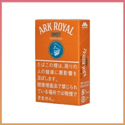 香港Ark Royal Sweet Chocolate老船長甜巧克力9mg香煙
