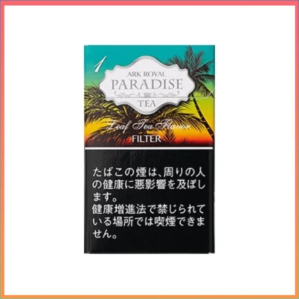 香港Ark Royal Paradise Tea老船長伯爵紅茶1mg(幼）香煙