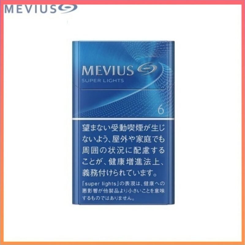 Mevius萬事發香煙原味6mg
