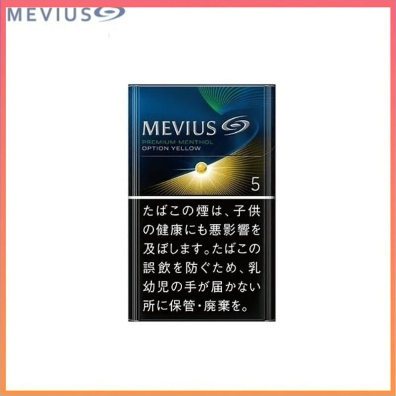 Mevius七星萬事發香煙檸檬5mg