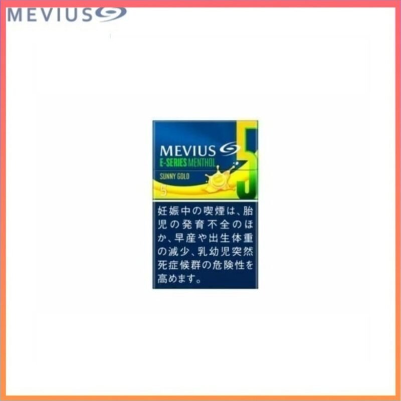 Mevius七星萬事發香煙香蕉5mg
