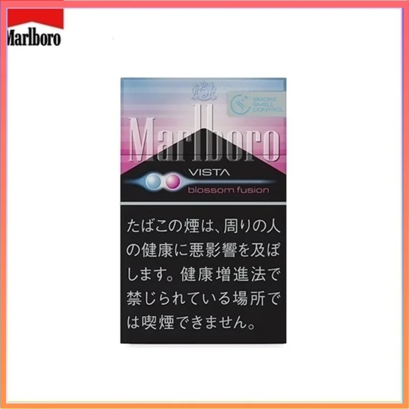 Marlboro萬寶路櫻花草莓爆珠5mg