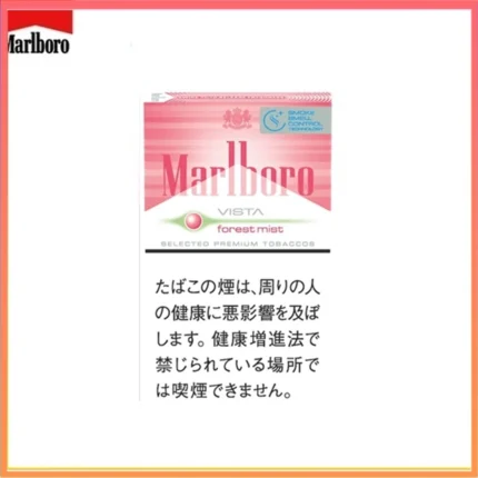 Marlboro萬寶路士多啤梨草莓爆珠森林薄霧香煙（幼）