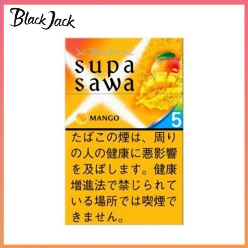 Black Jack黑傑克芒果薄荷爆珠香煙5mg