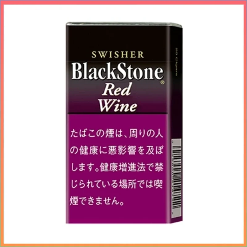 香港Black Stone RED WINE黑石小雪茄紅酒香煙