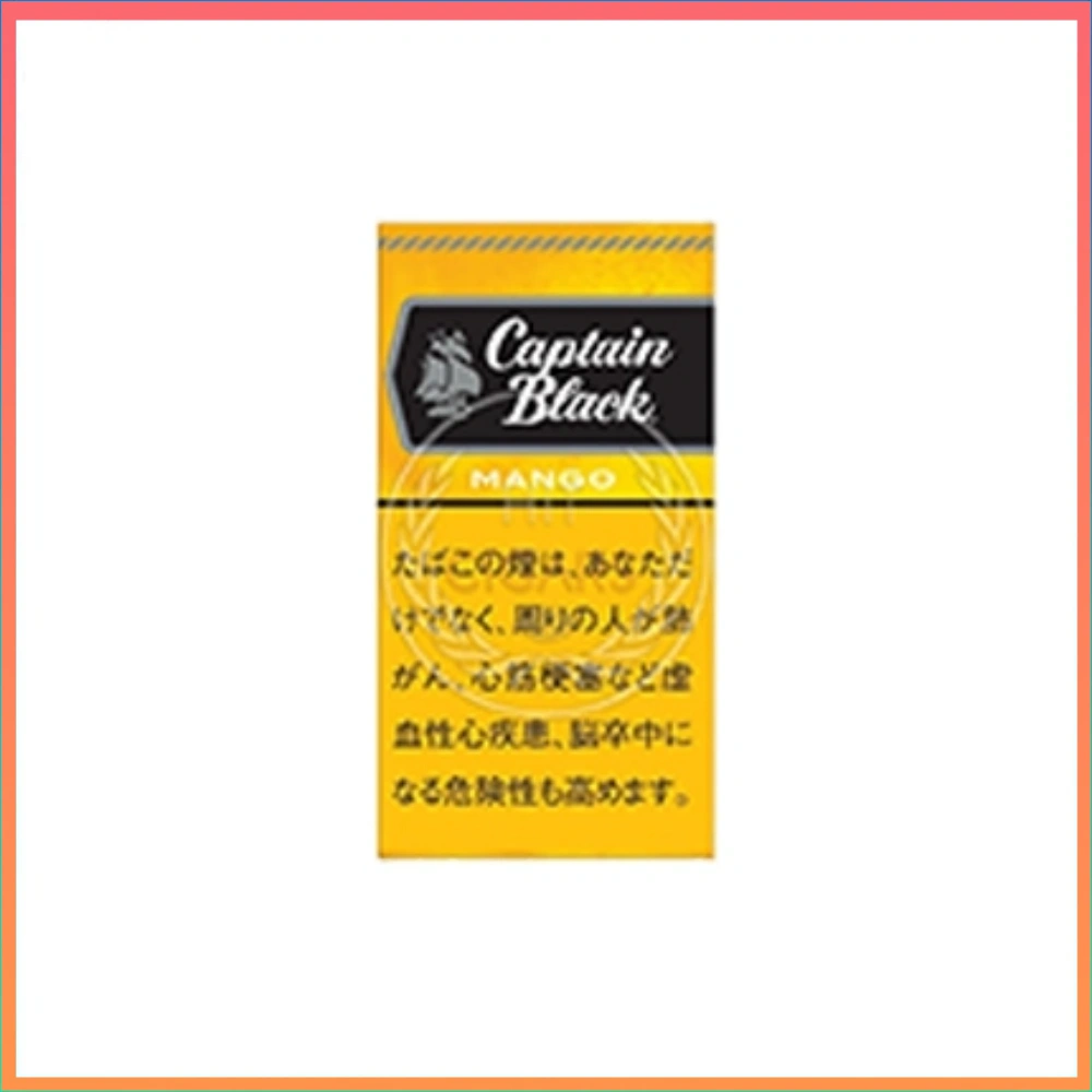黑船長芒果 香港Captain Black MANGO黑船长芒果小雪茄香煙
