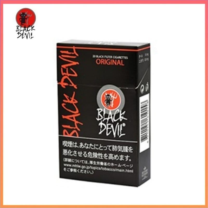 Black Devil黑魔鬼香煙原味10mg