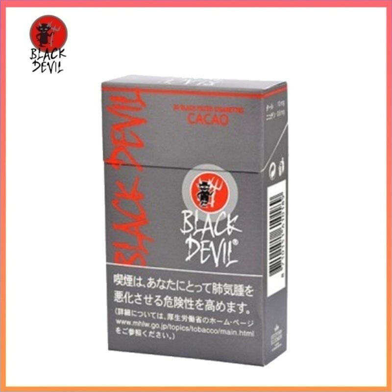 Black Devil黑魔鬼朱古力香煙10mg