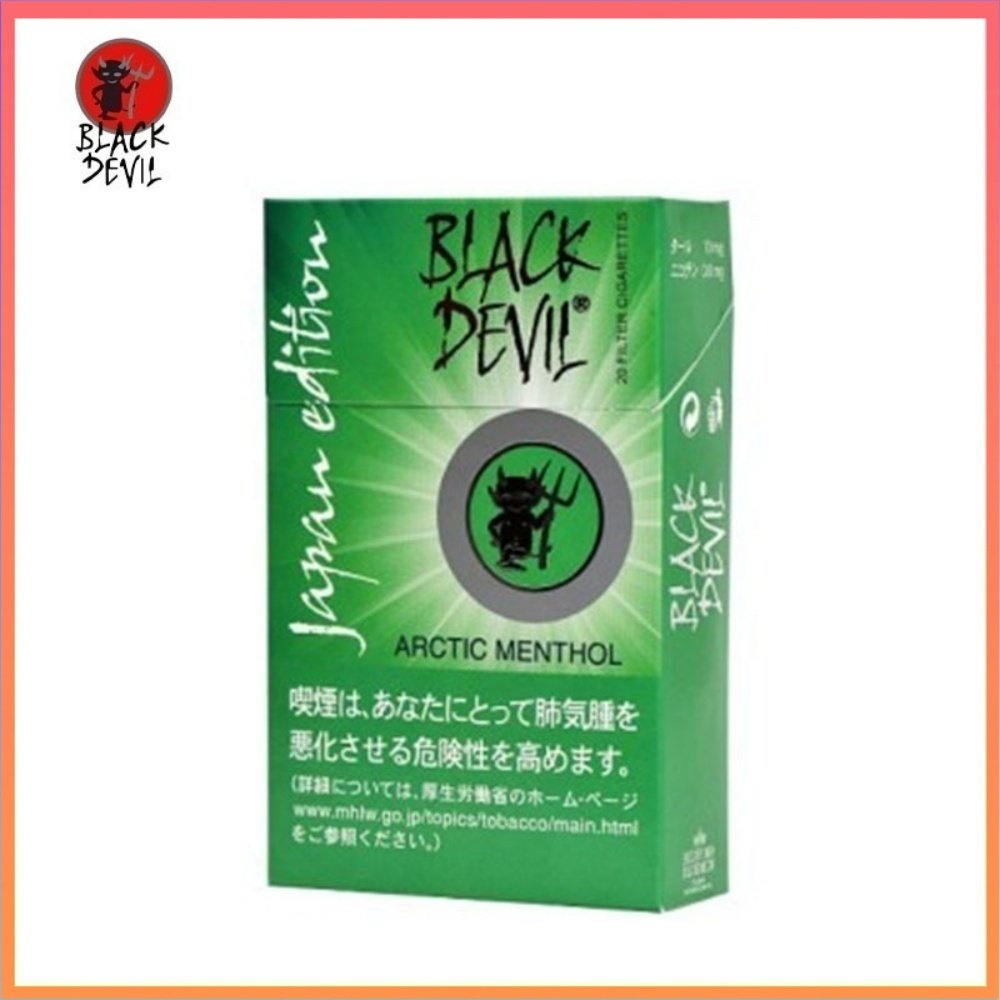 黑魔鬼Black Devil薄荷爆珠 Black Devil黑魔鬼薄荷香煙10mg
