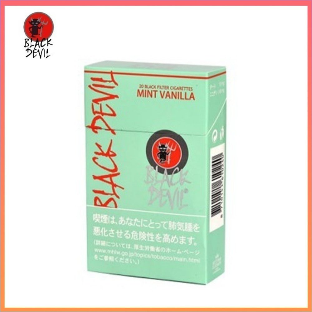 黑魔鬼Black Devil香草绿色 Black Devil黑魔鬼香草薄荷香煙10mg